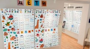 Ул. Дыбенко 24 фото 4 / KNRU.ru
