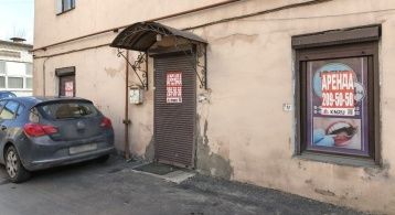 Расстанная ул, 10 фото 1 / KNRU.ru