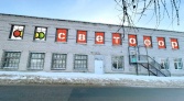 Фото-анонс объекта Токарева ул, 1 № 5 | KNRU.ru