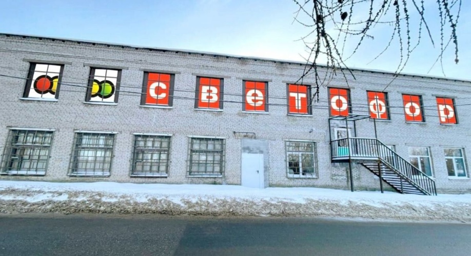 Фото объекта Токарева ул, 1 № 5 | KNRU.ru