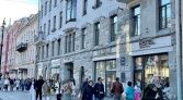 Фото-анонс объекта Невский проспект д.74-76 № 20 | KNRU.ru