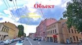 Фото-анонс объекта 17-я линия В.О. д.64Б № 2 | KNRU.ru