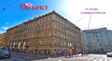 Невский пр-кт, 11 фото 1 / KNRU.ru