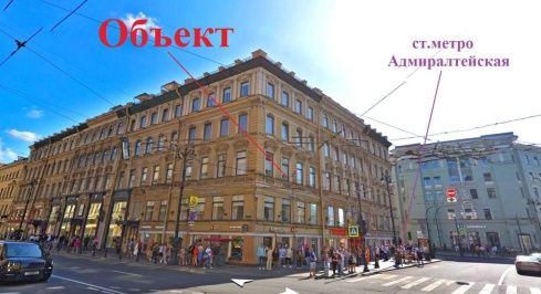 Невский пр-кт, 11 фото 1 / KNRU.ru