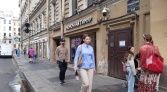 Фото-анонс объекта Рубинштейна ул, д.2 № 11 | KNRU.ru