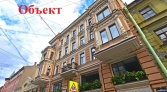 Фото-анонс объекта ул. Рубинштейна д.20 № 2 | KNRU.ru