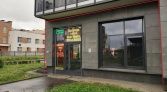 Фото-анонс объекта Пулковское шоссе д.95 к.3 № 1 | KNRU.ru