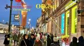 Фото-анонс объекта Невский пр. д.54 № 2 | KNRU.ru