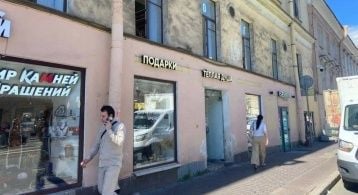 Садовая ул, д.33 фото 3 / KNRU.ru