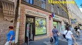 Фото-анонс объекта Марата ул. д.3 № 1 | KNRU.ru