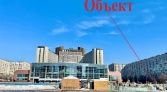 Фото-анонс объекта Морская набережная д.9 № 6 | KNRU.ru