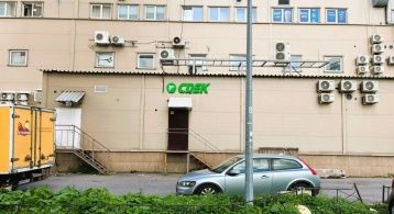 ул. Ярослава Гашека д.5 фото 0 / KNRU.ru