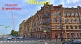 Фото-анонс объекта Московский проспект, 16 · набережная реки Фонтанки, 110 № 4 | KNRU.ru