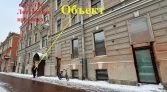 Фото-анонс объекта Лиговский пр-кт, 126 № 2 | KNRU.ru