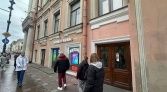 Фото-анонс объекта Невский пр. д.15 № 13 | KNRU.ru