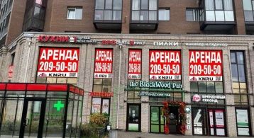 Коломяжский пр., 15к1 фото 0 / KNRU.ru