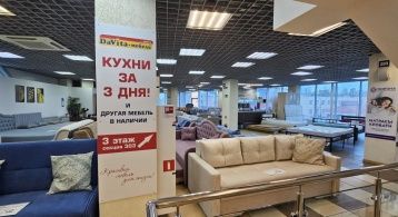 Всеволожский пр-кт, 61 фото 4 / KNRU.ru