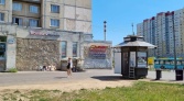 Фото-анонс объекта Индустриальный пр-т д.27 № 6 | KNRU.ru