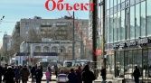 Фото-анонс объекта пр. Просвещения д.48 № 6 | KNRU.ru