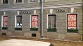 Фото-анонс объекта Измайловский пр-кт, д.19 № 14 | KNRU.ru
