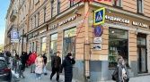 Фото-анонс объекта Садовая ул. д.42 № 14 | KNRU.ru