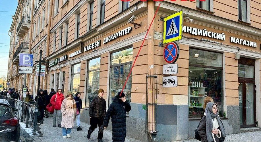Фото объекта Садовая ул. д.42 № 14 | KNRU.ru
