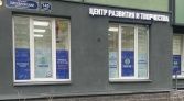 Фото-анонс объекта Пискаревский пр-кт д.145 к.6 № 2 | KNRU.ru