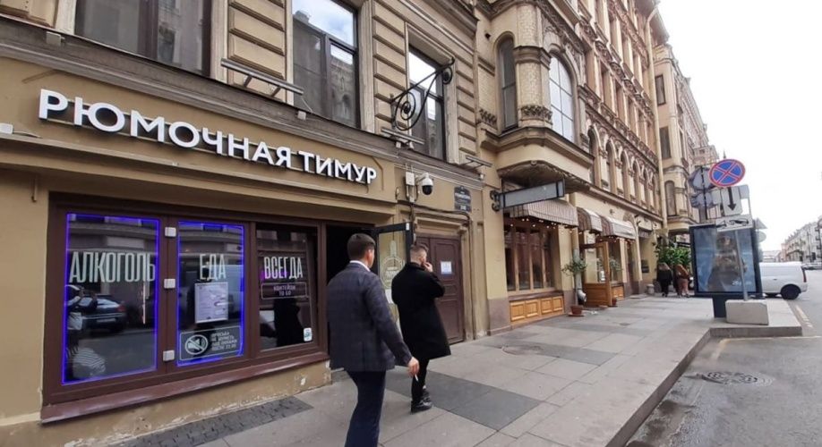 Фото объекта Рубинштейна ул, д.2 № 12 | KNRU.ru