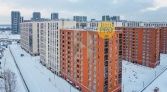 Фото-анонс объекта Арцеуловская алл., д. 9строение1 № 2 | KNRU.ru