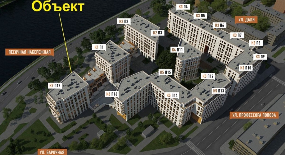 Фото объекта Профессора Попова ул, 47к7 № 5 | KNRU.ru