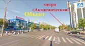 Фото-анонс объекта Науки пр-кт, д.10 № 3 | KNRU.ru