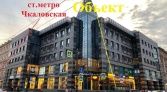 Фото-анонс объекта Большой пр. П.С. д.48 № 2 | KNRU.ru