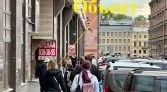 Фото-анонс объекта Ефимова ул, 4а № 3 | KNRU.ru