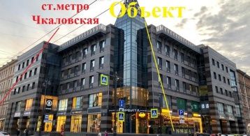 Большой пр. П.С. д.48 фото 1 / KNRU.ru