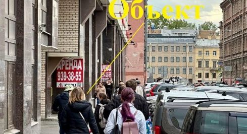 Ефимова ул, 4а фото 2 / KNRU.ru
