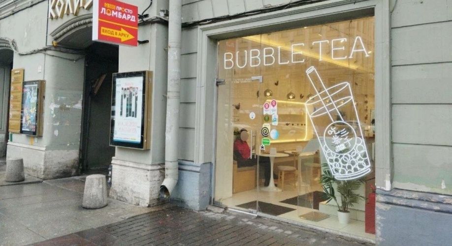Фото объекта Невский пр. д.100 № 6 | KNRU.ru
