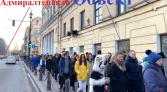 Фото-анонс объекта Невский пр-кт, д.18 № 2 | KNRU.ru