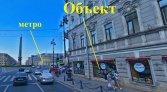 Фото-анонс объекта Невский проспект д.120 № 6 | KNRU.ru