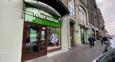 Садовая ул, д.32 фото 2 / KNRU.ru