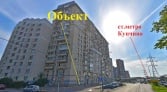 Фото-анонс объекта Дунайский пр. д.34/16 № 2 | KNRU.ru