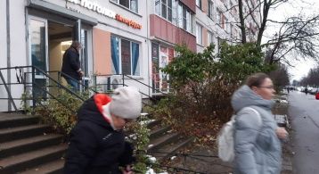 Бухарестская ул, 39к1 фото 3 / KNRU.ru