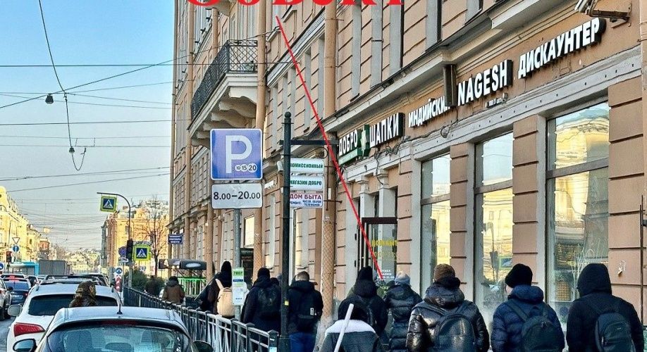 Фото объекта Садовая ул. д.42 № 12 | KNRU.ru
