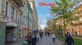 Фото-анонс объекта 7-я линия ВО д.44 № 3 | KNRU.ru