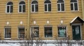 Фото-анонс объекта Большеохтинский пр-кт, 25 № 13 | KNRU.ru