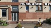 Фото-анонс объекта ул. Савушкина, д.117 к.2 № 7 | KNRU.ru
