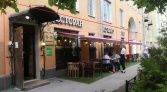 Фото-анонс объекта Гатчинская ул. д.31-33 № 1 | KNRU.ru