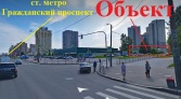 Фото-анонс объекта Брянцева ул. д.11 № 2 | KNRU.ru