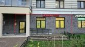 Фото-анонс объекта Дыбенко ул, 6к2 № 1 | KNRU.ru