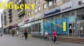 Фото-анонс объекта ул.Будапештская д.71к1 № 2 | KNRU.ru