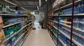 Фото-анонс объекта Южное Шоссе № 12 | KNRU.ru